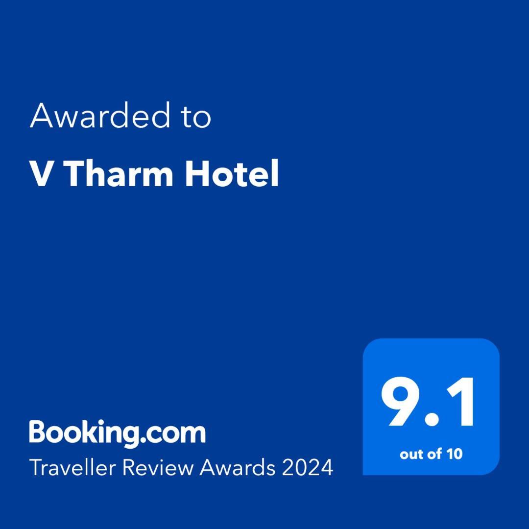 V Tharm Hotel Udon Thani Exterior photo